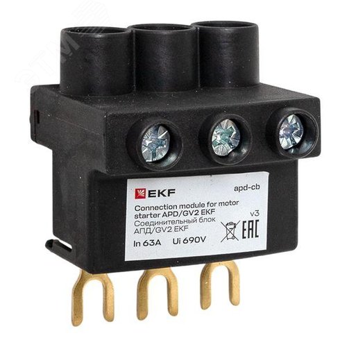 Изображение товара Соединительный блок АПД/GV2 (шт)