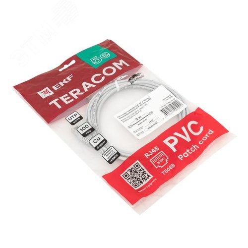 Патч-корд TERACOM Cat.5E (1Гбит/с) неэкранированный UTP оболочка PVC серый (3м) - фото 4