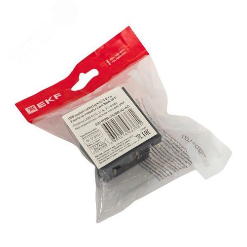 Розетка USB A+C, 2.1А, 2 гнезда, без индикатора, черная, матовая EKF - фото 8