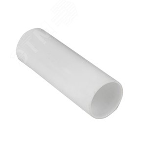 Муфта соединительная для трубы 25мм (5шт) белая Plast