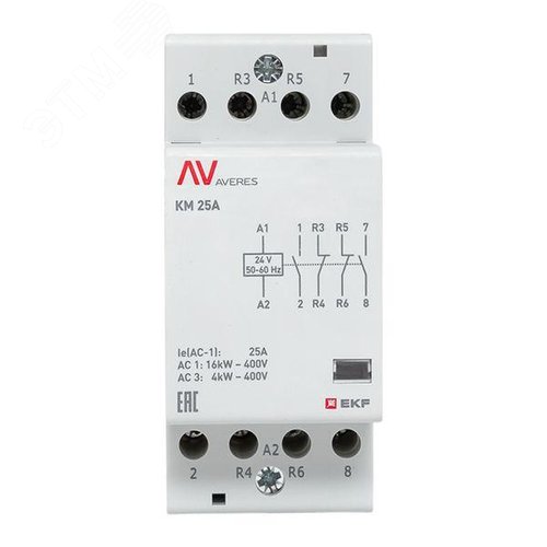 Контактор модульный КМ 25А 2NC+2NO 24VAC (2 мод.) AVERES - фото 3