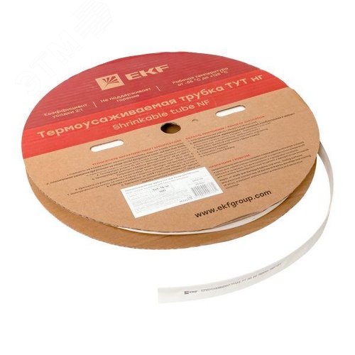 Трубка термоусаживаемая ТУТ нг 16/8 белая рулон PROxima - фото 4