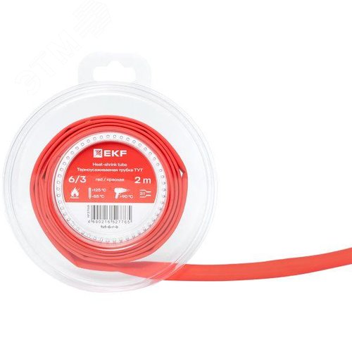 ТУТ нг 6/3 красная ролик 2 м EKF - фото 4