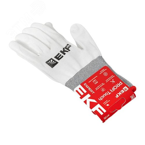 Перчатки рабочие PROFI Touch для чистовых работ (15 класс, 7 размер) EXPERT EKF - фото 1