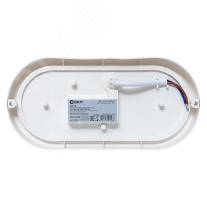 Светильник светодиодный ДПО-15Вт 1200 лм 4000K IP65 ЖКХ овал Luma - фото 3