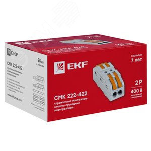 Строительно-монтажная клемма СМК 222-422 проходная 2 полюса 008-4мм2 2. PROxima - фото 3