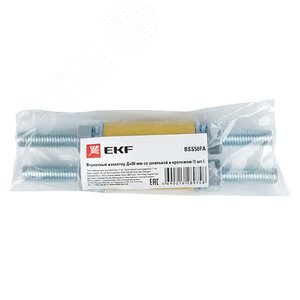 Втулочный изолятор Д=50 мм со шпилькой и крепежом (2 шт) PROxima - фото 2