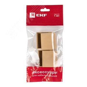 Заглушка (40х16) (4 шт) Plast под светлое дерево - фото 2