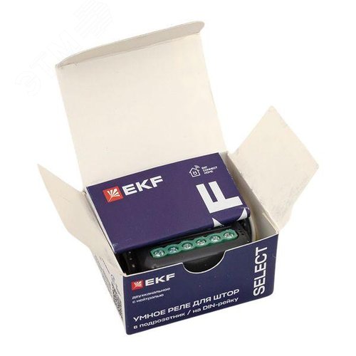 Умное реле для штор в подрозетник 2-канальное Zigbee EKF Connect Select - фото 12