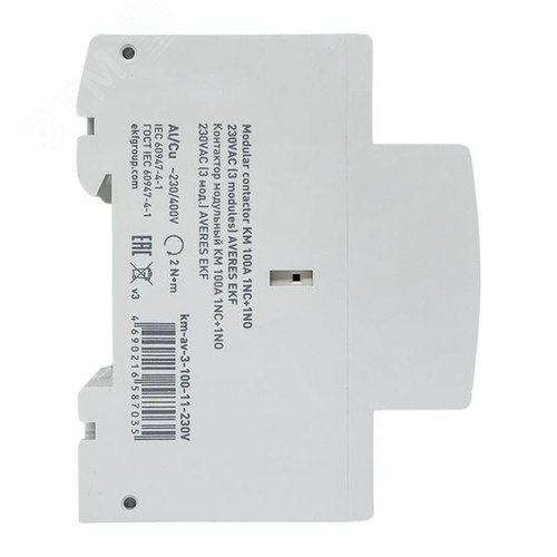 Контактор модульный КМ 100А 1NC+1NO 230VAC (3 мод.) AVERES - фото 3