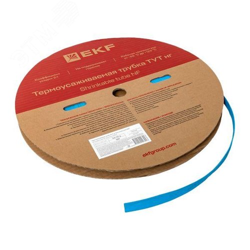 Трубка термоусаживаемая ТУТ нг 12/6 синяя рулон PROxima - фото 4