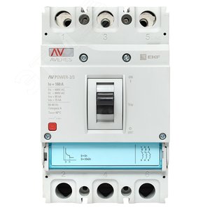 Выключатель автоматический AV POWER-2/3 160А 80kA TR AVERES - фото 3