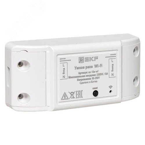 Умное реле 10А Wi-FI EKF Connect - фото 1