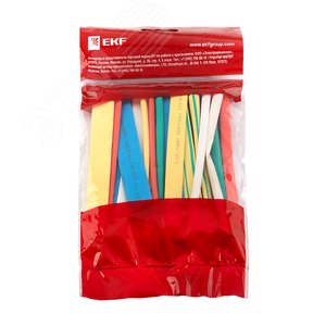 Набор ТУТ нг: 7 цветов по 5шт. Разного диаметра (4/2, 6/3, 8/4, 10/5, 12/6) 100мм. PROxima - фото 2