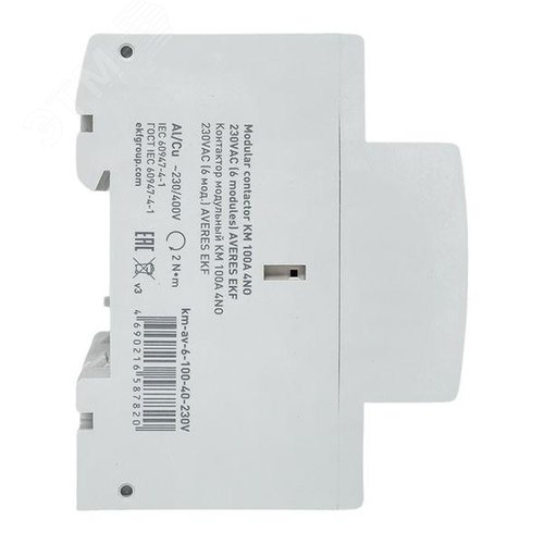 Контактор модульный КМ 100А 4NO 230VAC (6 мод.) AVERES - фото 4