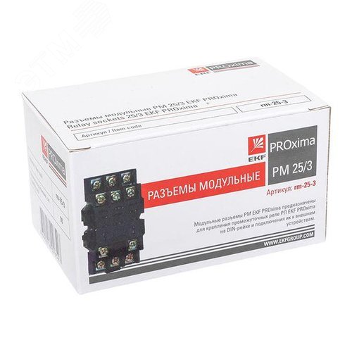 Разъем модульный РМ 25/3 для РП25/3 - фото 9