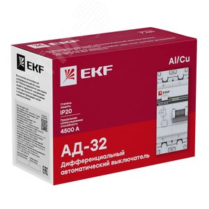 Выключатель автоматический дифференциальный АД-32 2п 50А 300мА С PROxima DA32-50-300-pro EKF - 4