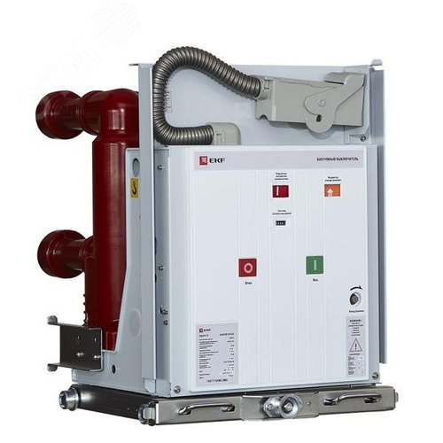 Изображение товара Вакуумный выключатель BB/EKF-10-1250-31,5-150-3 выкатного исполнения (шт)