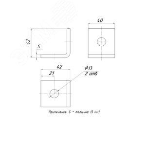 STRUT-пластина угловая 90 градусов 2 отверстия - фото 2