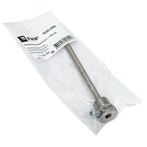 Погружная гильза G1/2 L = 185 мм IS20-200 - фото 2