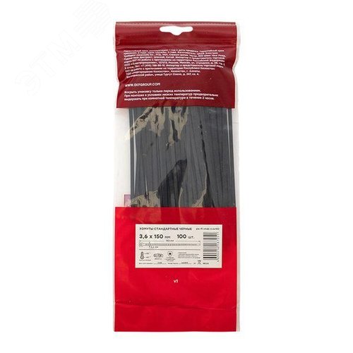 Хомут P6.6 стандартный черный 3.6x150 (100шт) FlexLock PROxima - фото 5