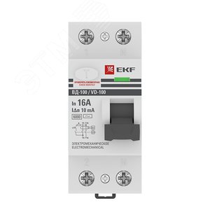 Устройство защитного отключения ВД-100 2P 16А 10мА (тип АС, электромеханическое) 6кА PROxima - фото 2