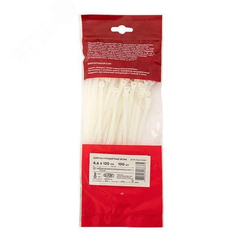 Хомут P6.6 стандартный белый 4.6x120 (100шт) FlexLock PROxima - фото 5