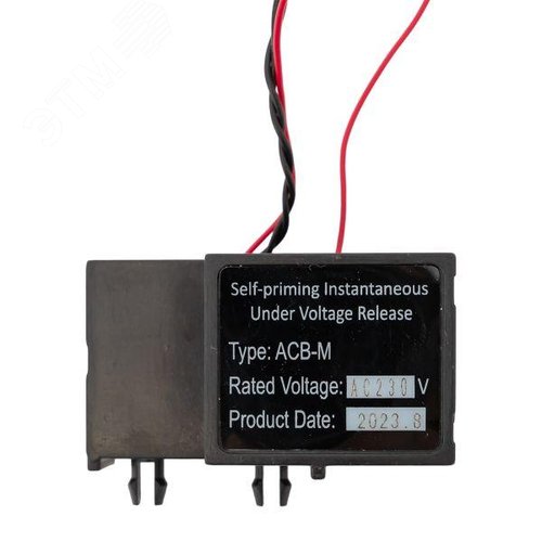 Выключатель автоматический ВА-45 3200/2500А 3P 100кА стационарный v2 - фото 6