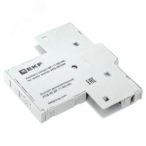 Контакт дополнительный АПД-80 ДК-11 NO+NC - фото 7