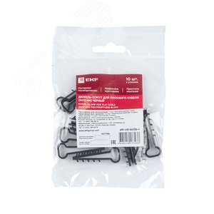 Дюбель-хомут 6х12 полипропилен черный Simple (10шт) - фото 2