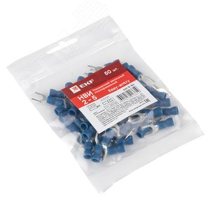 Наконечник вилочный изолированный НВИ 2-5 (50шт) - фото 3