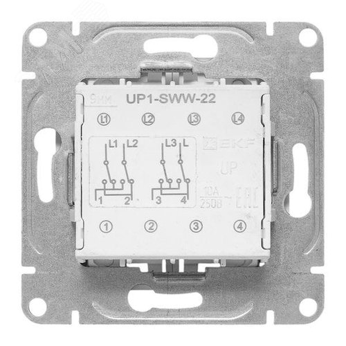 Эпика Механизм выключателя 2кл. перекрестный белый EKF - фото 4