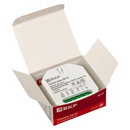 Умное реле в подрозетник 2-канальное Wi-Fi EKF Connect - фото 10