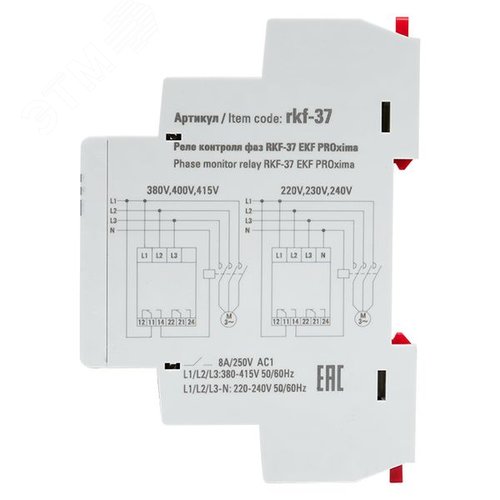 Реле контроля фаз PROxima - фото 7