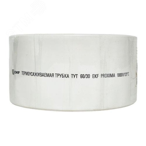 Термоусаживаемая трубка ТУТ нг 60/30 белая рулон PROxima - фото 3