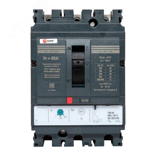 Выключатель автоматический трехполюсный ВА-99C 160/80А 3P 35кА - фото 1