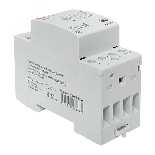 Контактор модульный КМ 25А 4NO 230VAC (2 мод.) AVERES - фото 9