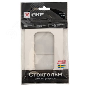 Стокгольм Рамка для розетки 2-местная белая - фото 2