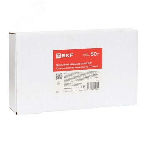 Клемма заземления винтовая UT 16 мм2 EKF - фото 9