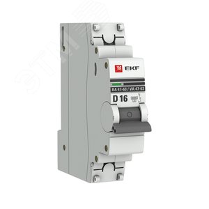 Автоматический выключатель ВА 47-63 6кА 1P 16А (D) PROxima mcb4763-6-1-16D-pro EKF