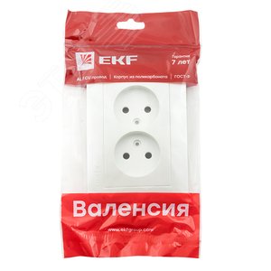 Валенсия лицевая панель розетка 2-местной б/з 10А жемчуг с защ. штор. - фото 3