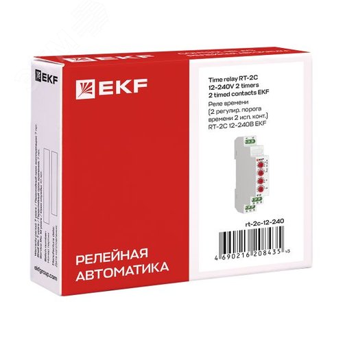 Реле времени (2 регулируемых порога времени, 2 исполнительных контакта) RT-2C 12-240В PROxima - фото 7
