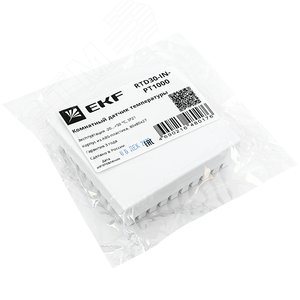 Комнатный датчик температуры - фото 2