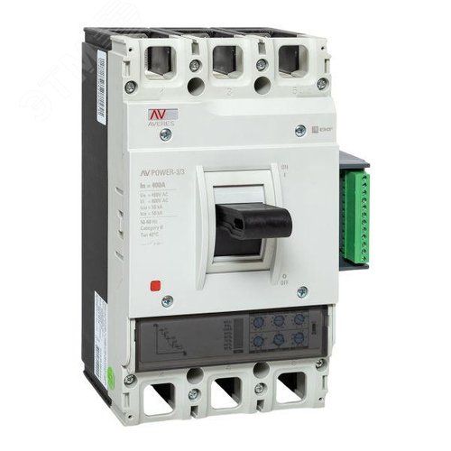 Выключатель автоматический AV POWER-3/3 400А 50кА ETU2.2 - фото 1
