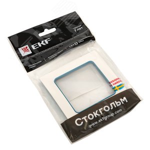 Стокгольм Рамка 1-местная белая с линией цвета синий - фото 2