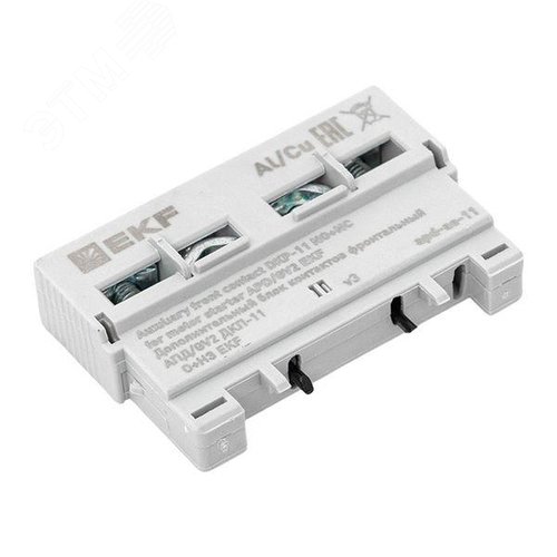 Дополнительный блок контактов фронтальный АПД/GV2 ДКП-11 НО+НЗ EKF - фото 8