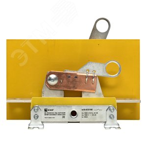 Разъединитель РЕ19-41-31160 1000А PROxima - фото 2