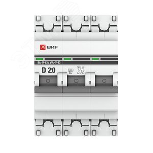 Выключатель автоматический трехполюсный 20А D ВА47-63 4.5кА PROxima - фото 3
