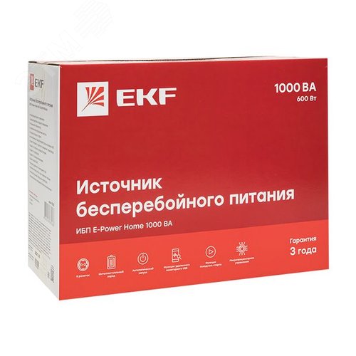 Источник бесперебойного питания E-Power Home 1000 ВА, 600Вт,8хSchuko,USB,RJ45 - фото 2