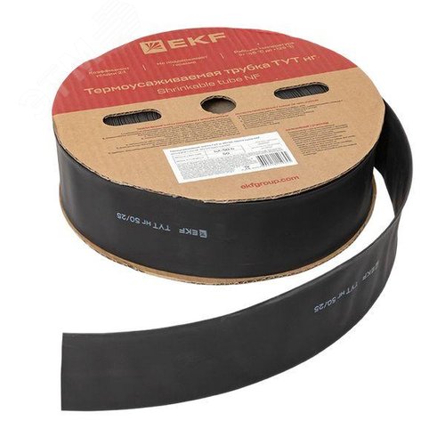 Трубка термоусаживаемая ТУТ нг 50/25 черная рулон PROxima - фото 4
